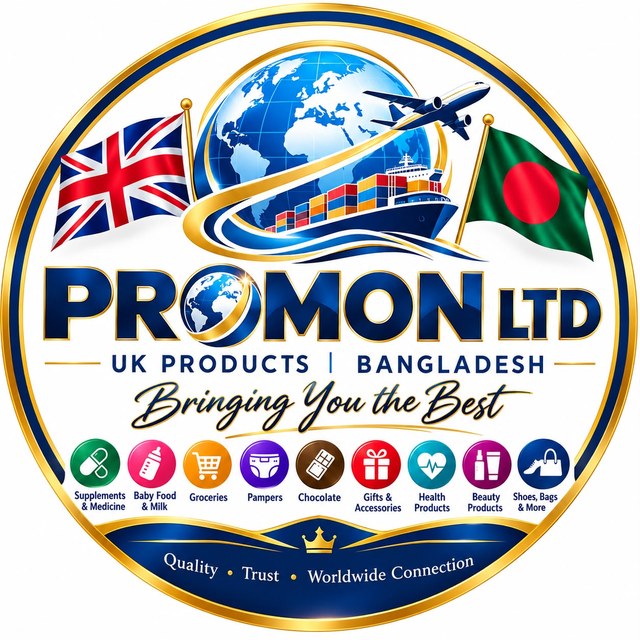 PROMON LTD - UK Products | Bangladesh - Bringing You the Best